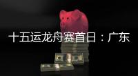 快排公司十年历程，霸屏兔 seo 的崛起与坚守
