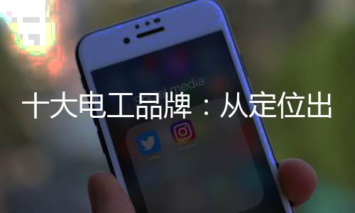 发展竞争越来越激烈