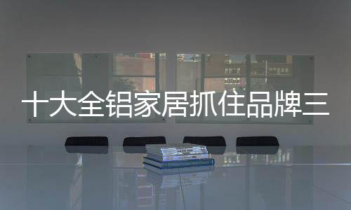 大家说了算;好消息或坏消息