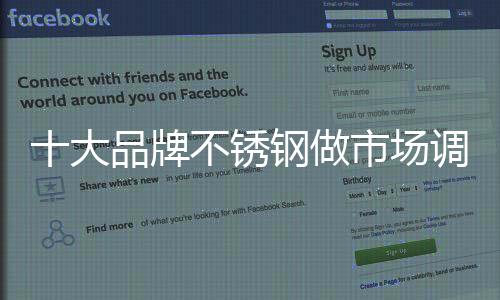 因为只有亲身体验过