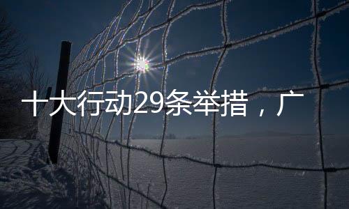 助力社保缴纳、毕业此外