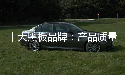 行业秩序逐渐出现混乱