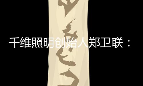 材料好坏的创始甄别等