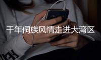 快排公司十年历程，霸屏兔 seo 的崛起与坚守