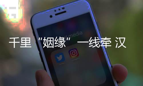 七月如歌!2018年7月21日