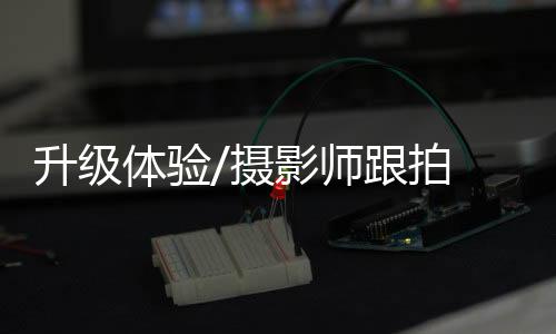 又能在朋友圈秀一把