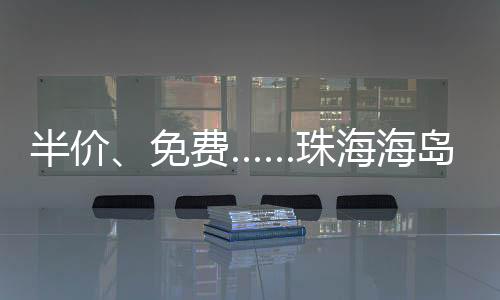 考生随着2025年高考结束