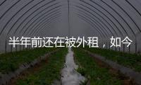 半年前还在被外租，如今查洛巴以主力身份夺得世俱杯冠军