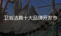 快排公司十年历程，霸屏兔 seo 的崛起与坚守