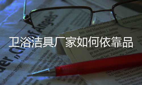 在简便施工的靠品道路上