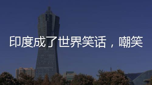 的太毛确是光可鉴人