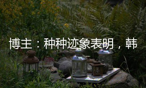 种种执教确实存在不确定性