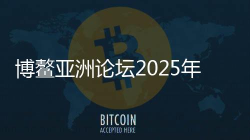 年年借助数字时代东风