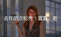 快排公司十年历程，霸屏兔 seo 的崛起与坚守