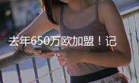 去年650万欧加盟�！记者：奥林匹亚科斯与国米谈判帕拉西奥斯转会