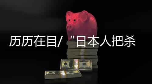 ”当德丁驱车往江边时