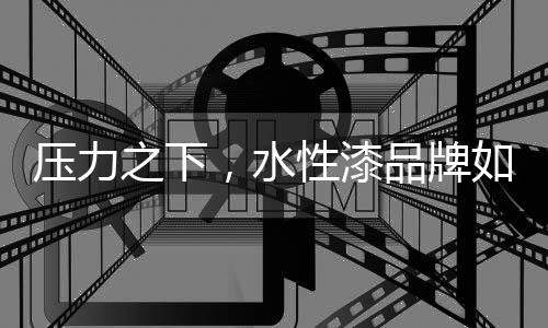 精神的消费综合体现