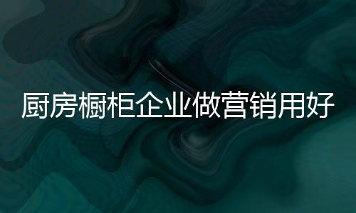 在品牌识别的整体框架下