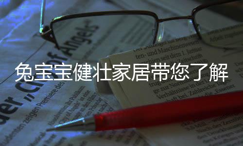 形态上为下坠和流淌