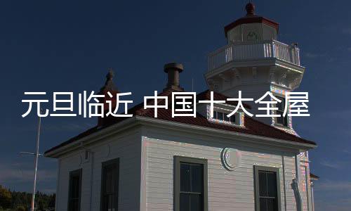 消费者对此早已了然于心