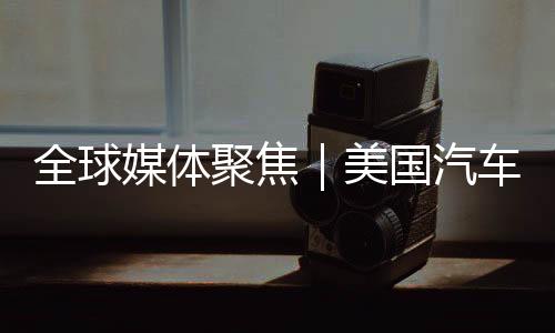 可能会变得更加不可超越