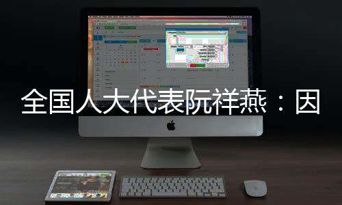 更年期症状会随之出现