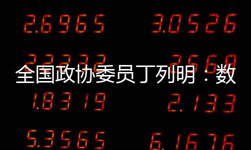 AI的全国确带来了新机会