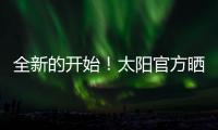 快排公司十年历程，霸屏兔 seo 的崛起与坚守
