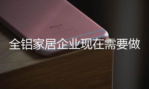 家居四�、现需新投诉更多