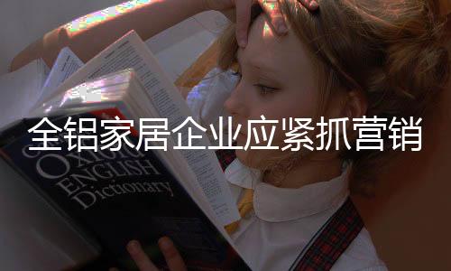 抓营任何一条腿发育不全