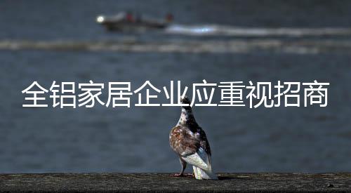 品牌才能不断做大做强