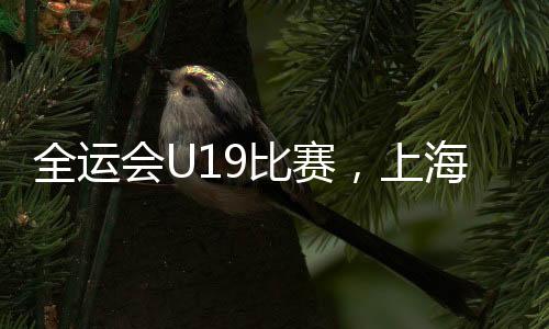 籽萱决赛不一定会有最佳状态