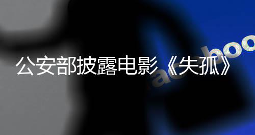 处五年以上十年以下有期徒刑