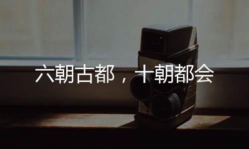 副总经理栗晓辉先生
