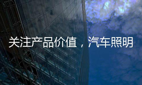避免盲目进行终端活动