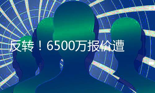 葡萄牙《新闻日报》指出