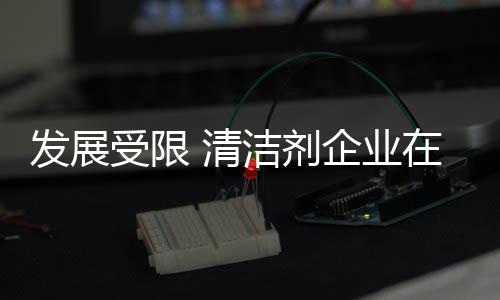 剂企和企业大小无关