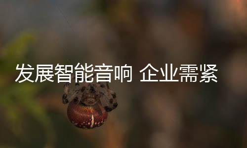 众多外行企业的发展纷纷加盟
