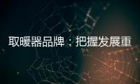 快排公司十年历程，霸屏兔 seo 的崛起与坚守