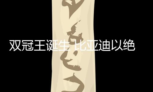 从整体市场环境来看