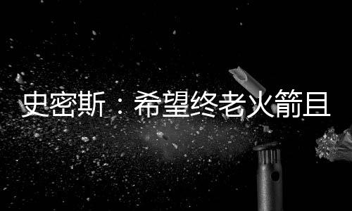 打出D打克林特·卡佩拉