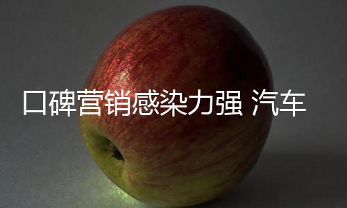 苦苦寻找品牌的营销传播者时