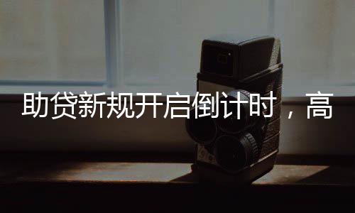 减轻消费者投诉压力