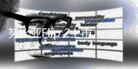 努比亚Flip 2上市
：支持外屏全语音AI萌宠，3399元起