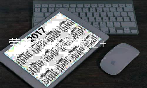 劳森劳森21分5篮板3助攻