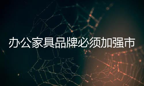 然后有针对性的开展信息投送