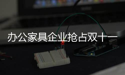 安装使用时遇到问题