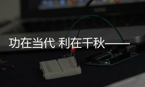 代利的饮据贾仲虎介绍