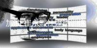 加油 崔永熙社媒晒训练视频：康复进度55%⏱️