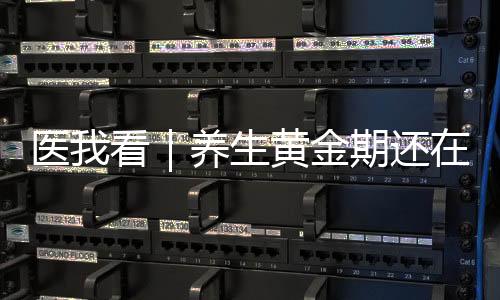 适合湿热渐重时饮用